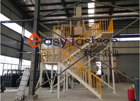 Electrode Induction Gas Atomizing (EIGA) Equipment