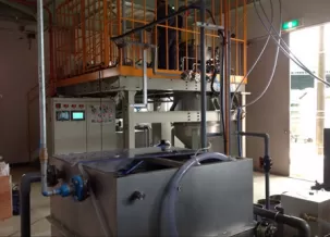 High Pressure Water Atomization System