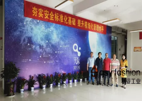 HKPC Visited EasyFashion
